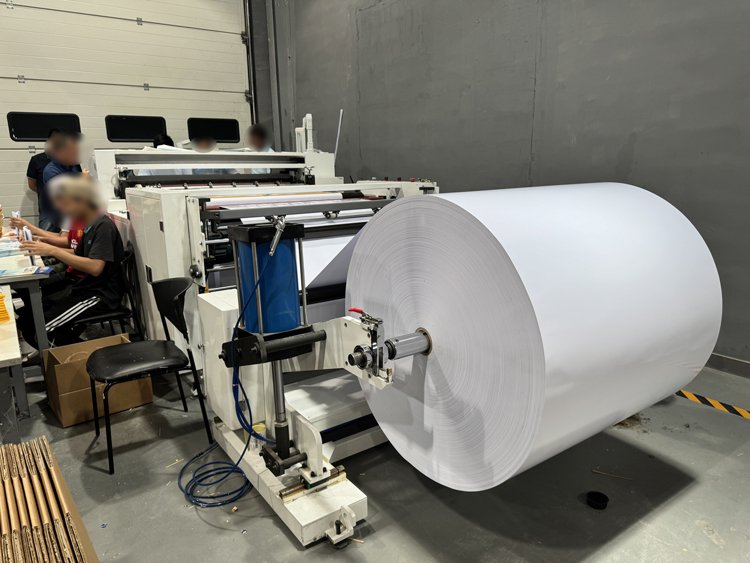 sheeting machine in UAE