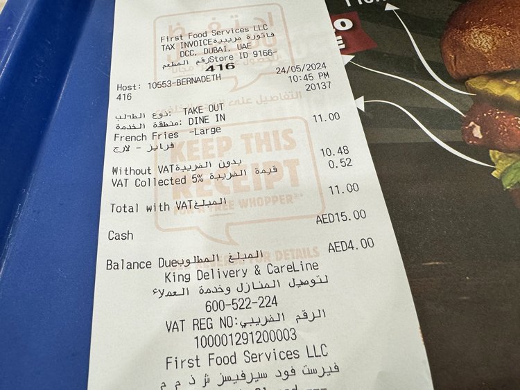 thermal receipt