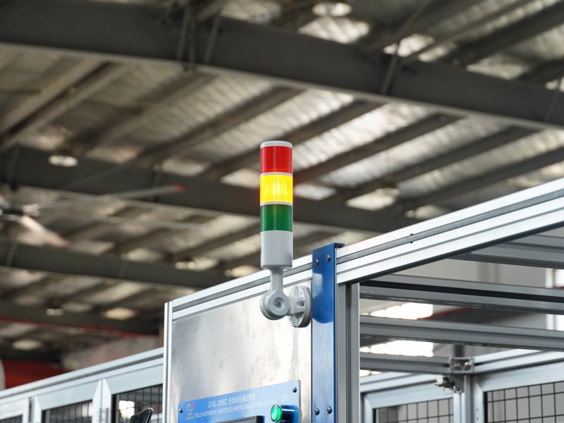 alarm light