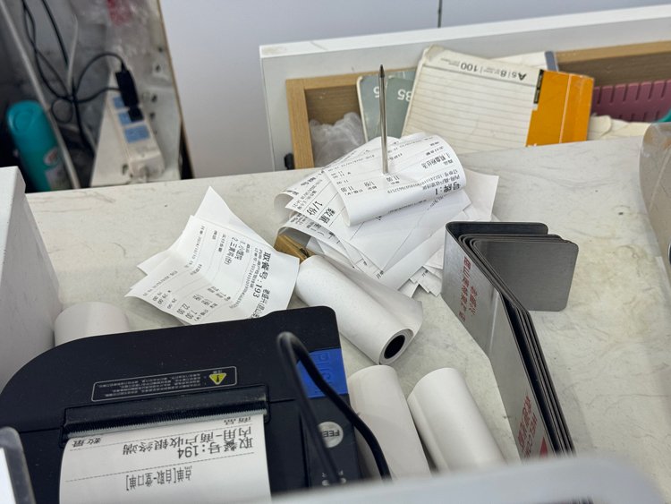 thermal paper receipt