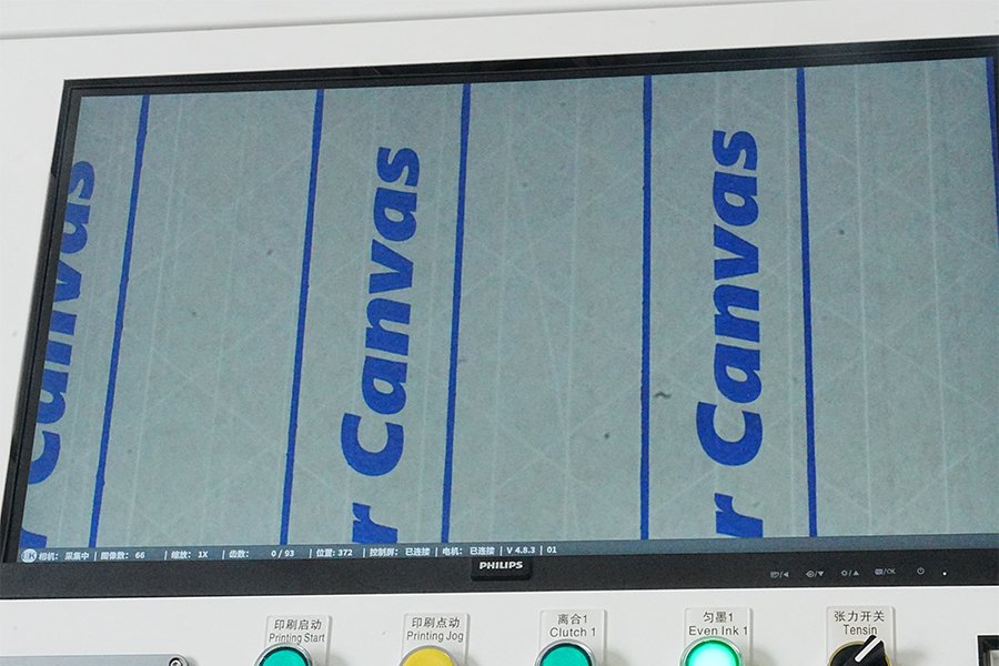 wat-tape-inline-printing-2025