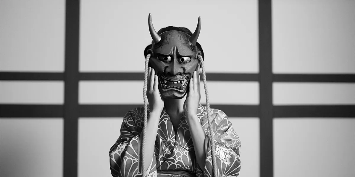 Demon