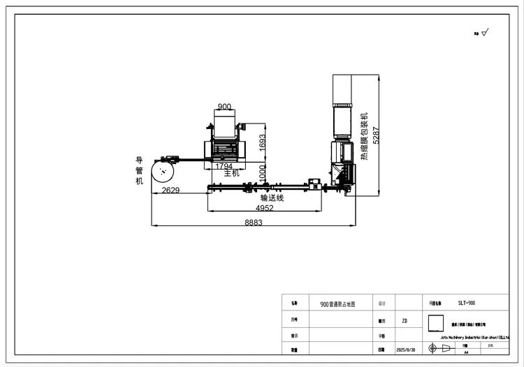 AUX-layout-750