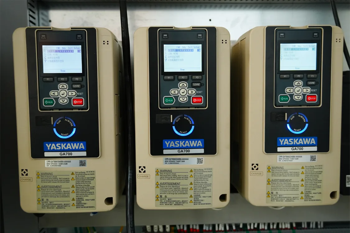 MD500 AC Drive