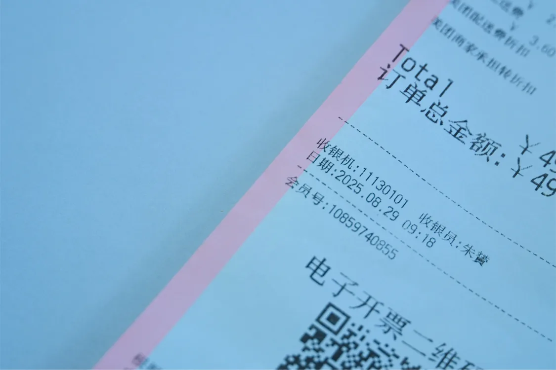 thermal printing 1125x750